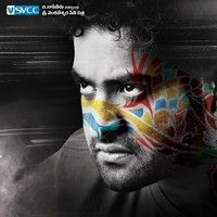 Jr NTR's Oosaravelli Latest Wallpapers | Picture 76925